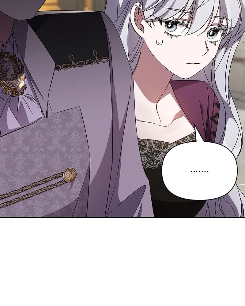 โอ้ ศัตรูที่รัก ตอนที่ 76 รูปที่ 80