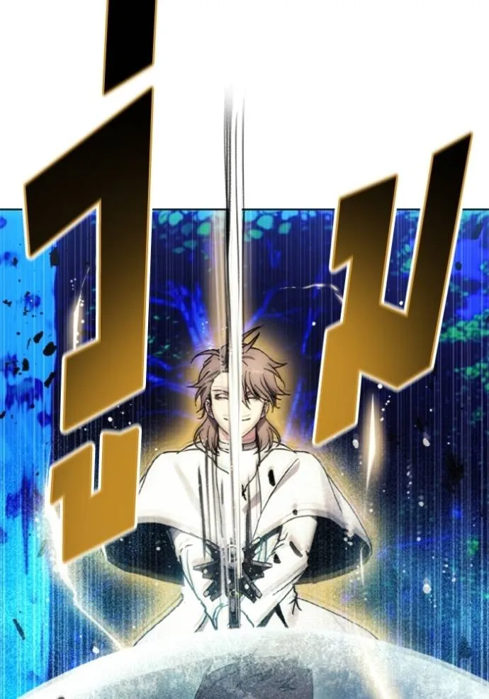 ศึกชิงบัลลังก์เทพเจ้ ตอนที่ 165 รูปที่ 59