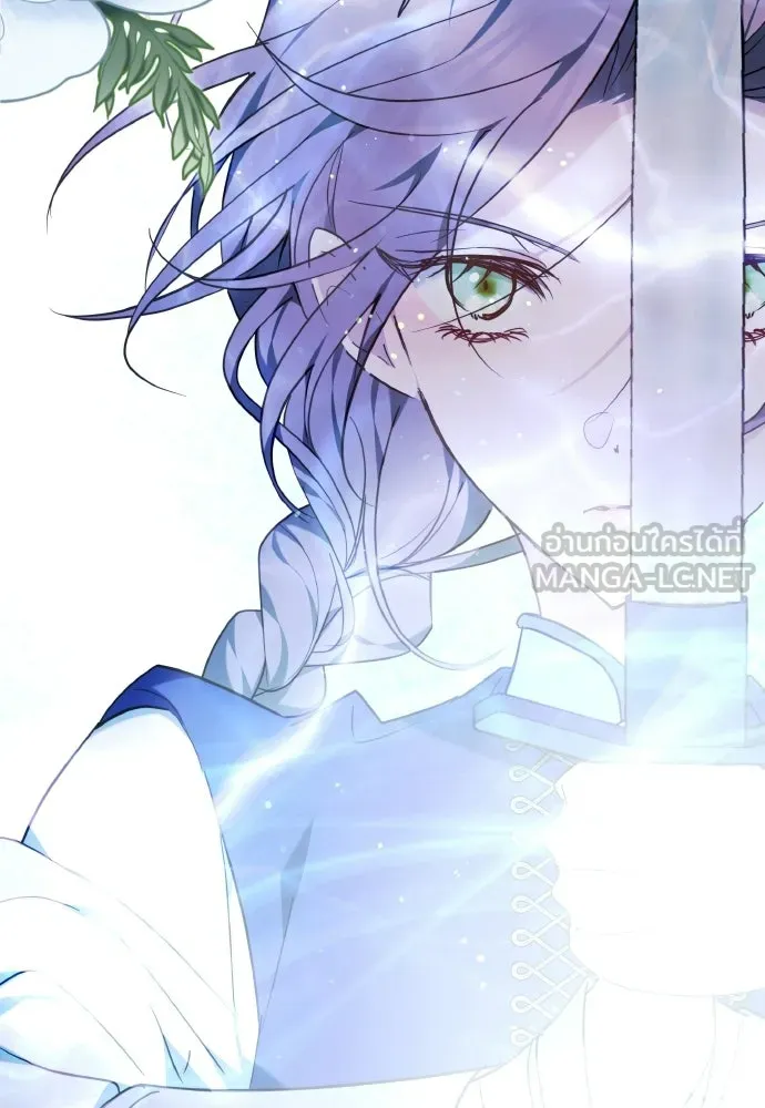 เหตุผลที่นางร้ายจับดาบ ตอนที่ 4 รูปที่ 87