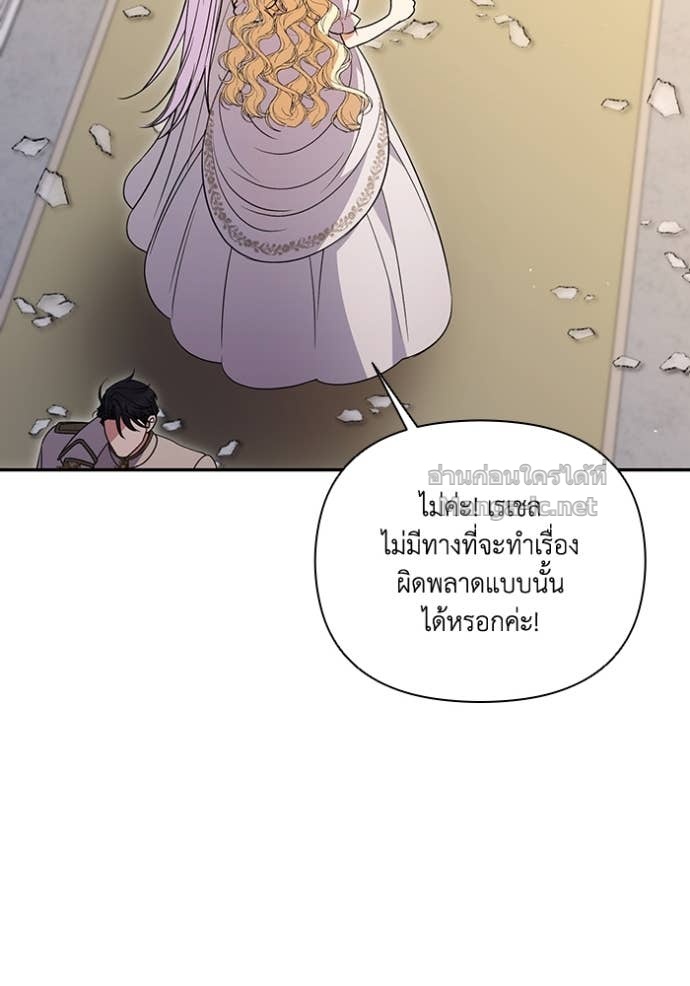 Doujin-Lc- อ่าน โดจิน มังฮวา เกาหลี ญี่ปุ่น จีน แปลไทย คิดว่าการบิดเบือนต้นฉบับ มันทำได้ง่าย ๆ หรือไง ตอนที่ 1 2 3 4 5 6 7 8 9 10 11 12 13 14 ฟรี ไม่มีโฆษณา อ่าน โดจิน Manhwa เกาหลี ญี่ปุ่น จีน เรามีครบ คัดมาให้เน้นๆ โดจิน 18+ รับประกันความฟินโดย Doujin Lc