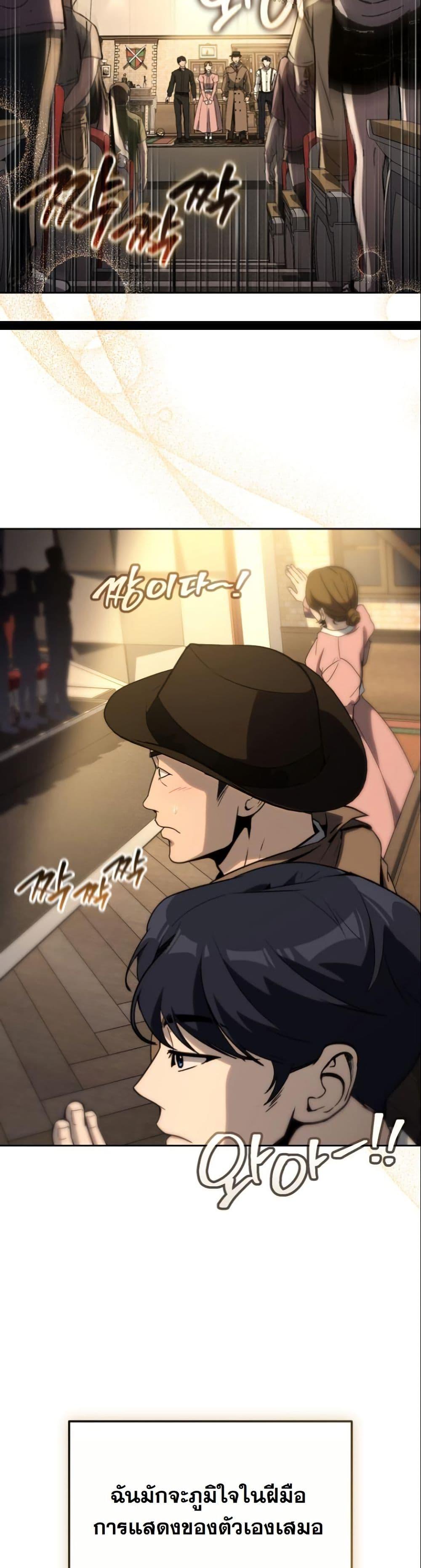 Manga-lc-com อ่านมังงะ อ่านการ์ตูน ออนไลน์ ฟรี A Thousand Faces ตอนที่ 1 2 3 4 5 6 7 8 9 10 11 12 13 14 ฟรี ไม่มีโฆษณา Manga-lc - อ่าน มังงะ อ่าน การ์ตูน ออนไลน์ อ่านมังงะ ฟรี