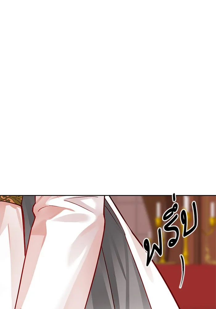 บุตรีดยุกขอไม่แต่งงานbrกับหนุ่มในฝัน ตอนที่ 3 รูปที่ 65