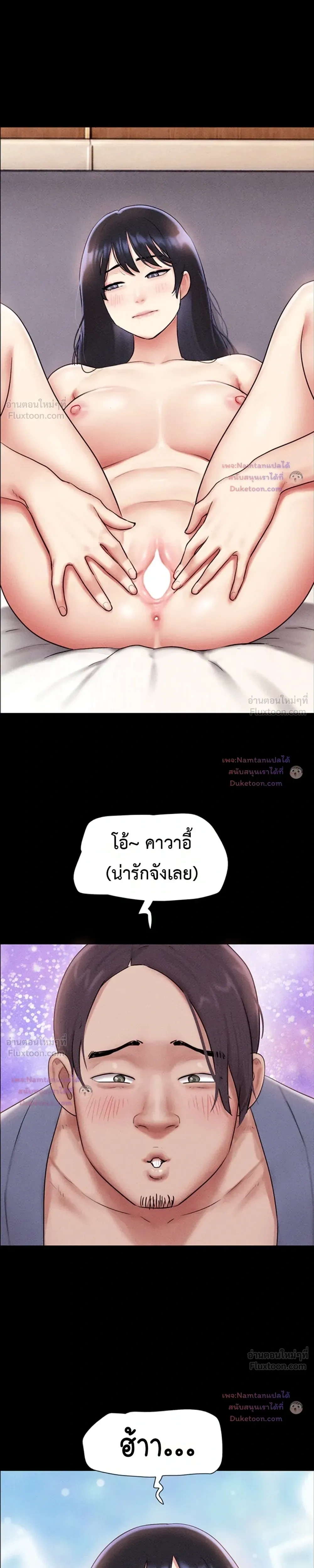 Doujin-Lc- อ่าน โดจิน มังฮวา เกาหลี ญี่ปุ่น จีน แปลไทย Soeun ตอนที่ 1 2 3 4 5 6 7 8 9 10 11 12 13 14 ฟรี ไม่มีโฆษณา อ่าน โดจิน Manhwa เกาหลี ญี่ปุ่น จีน เรามีครบ คัดมาให้เน้นๆ โดจิน 18+ รับประกันความฟินโดย  Doujin Lc