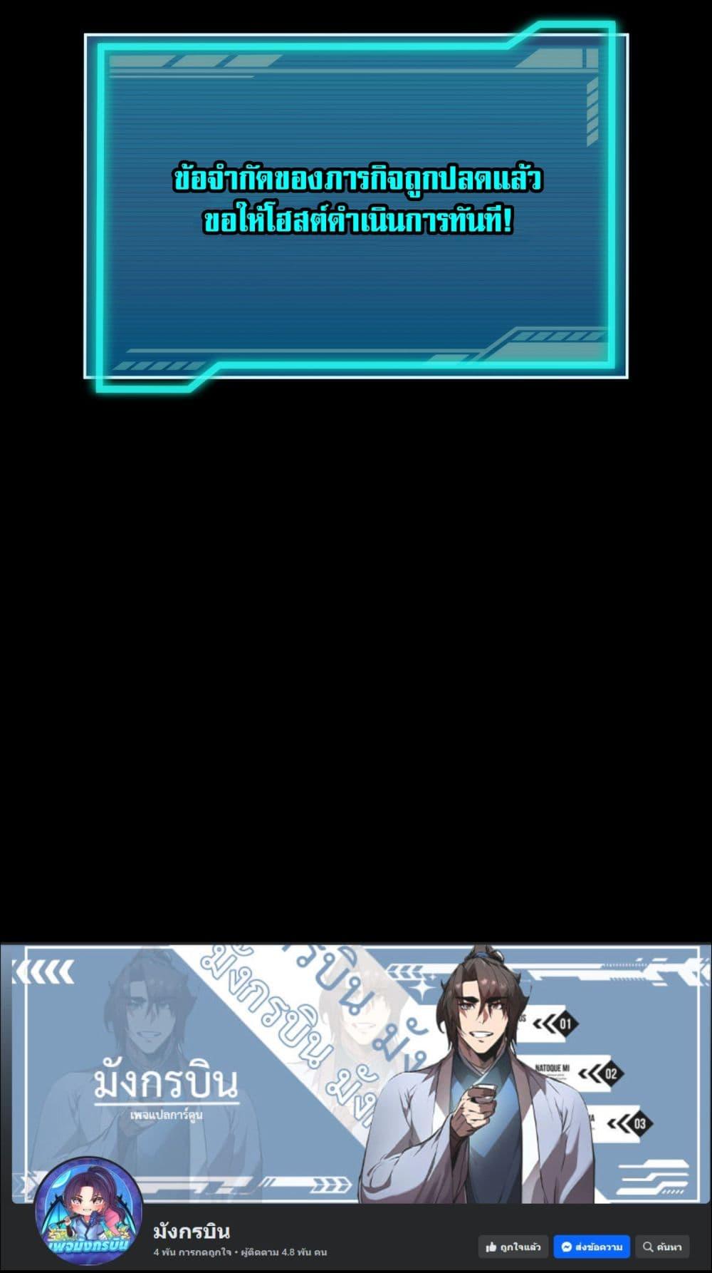 Manga-lc-com อ่านมังงะ อ่านการ์ตูน ออนไลน์ ฟรี Reborn as a Worker Martial Arts Master ตอนที่ 1 2 3 4 5 6 7 8 9 10 11 12 13 14 ฟรี ไม่มีโฆษณา Manga-lc - อ่าน มังงะ อ่าน การ์ตูน ออนไลน์ อ่านมังงะ ฟรี