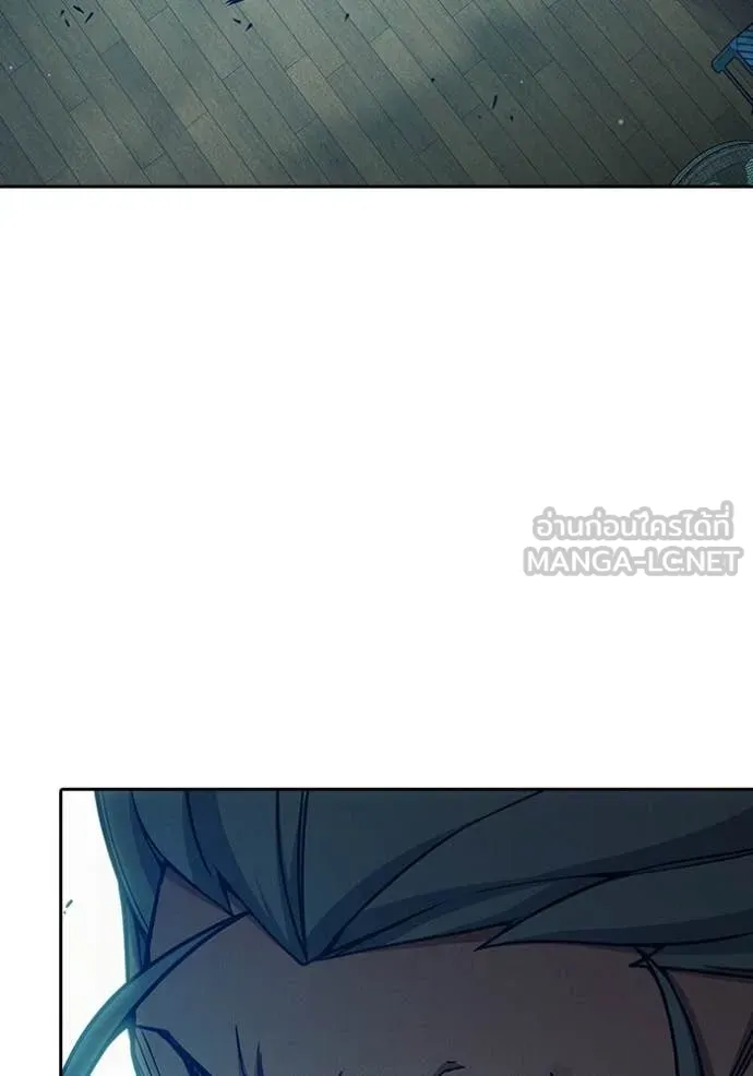 เยาวชนคนคุก ตอนที่ 84 รูปที่ 175