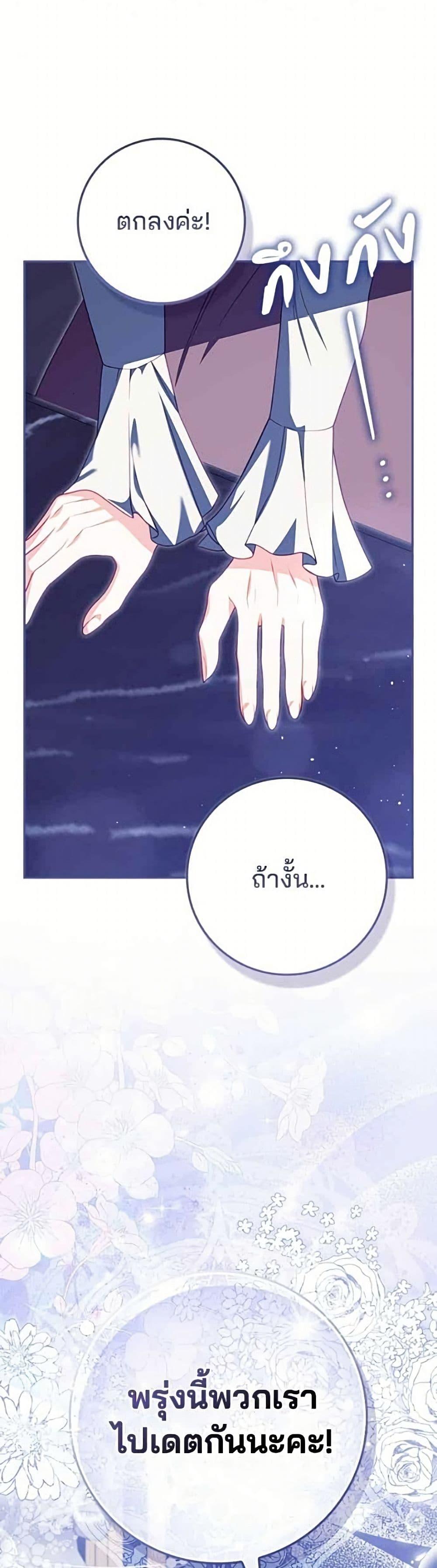 Manga-lc-com อ่านมังงะ อ่านการ์ตูน ออนไลน์ ฟรี Giselle the Unbreakable ตอนที่ 1 2 3 4 5 6 7 8 9 10 11 12 13 14 ฟรี ไม่มีโฆษณา Manga-lc - อ่าน มังงะ อ่าน การ์ตูน ออนไลน์ อ่านมังงะ ฟรี