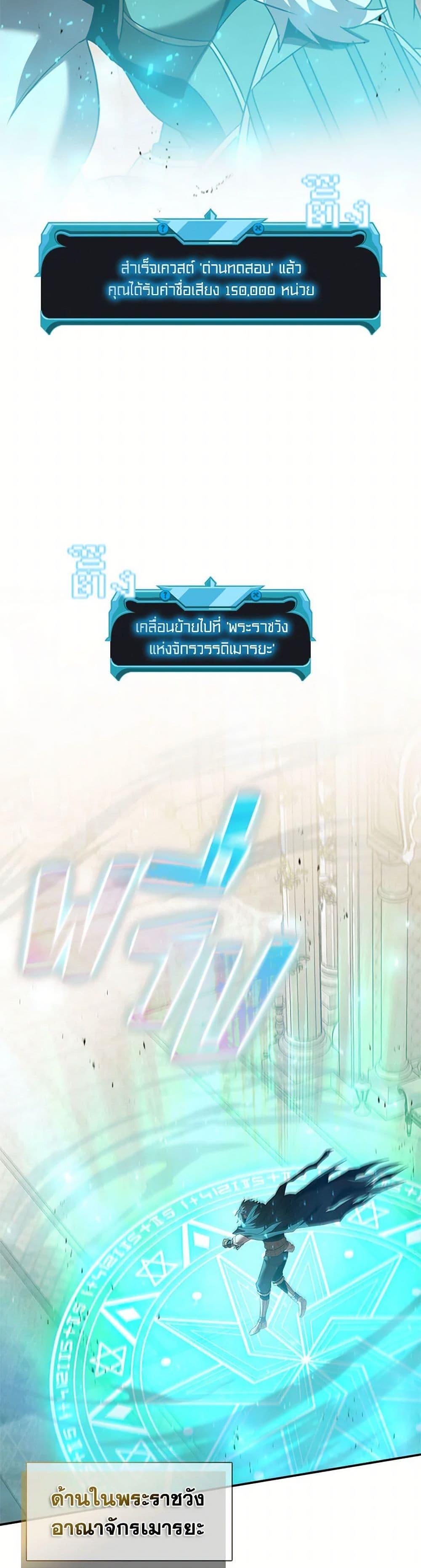 Manga-lc-com อ่านมังงะ อ่านการ์ตูน ออนไลน์ ฟรี Taming Master ตอนที่ 1 2 3 4 5 6 7 8 9 10 11 12 13 14 ฟรี ไม่มีโฆษณา Manga-lc - อ่าน มังงะ อ่าน การ์ตูน ออนไลน์ อ่านมังงะ ฟรี