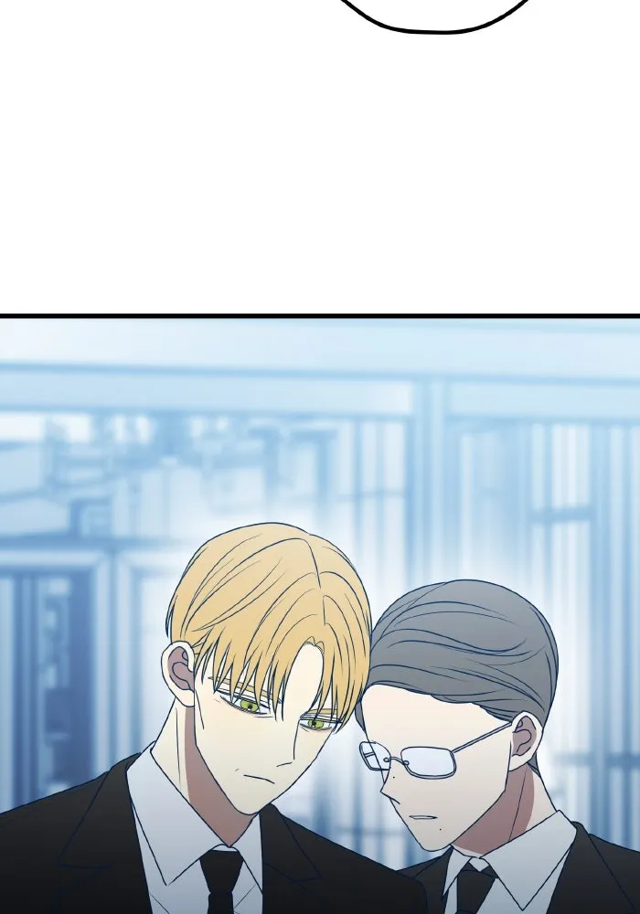 รักนี้ไม่มีรีไซเคิล ตอนที่ 85 รูปที่ 17