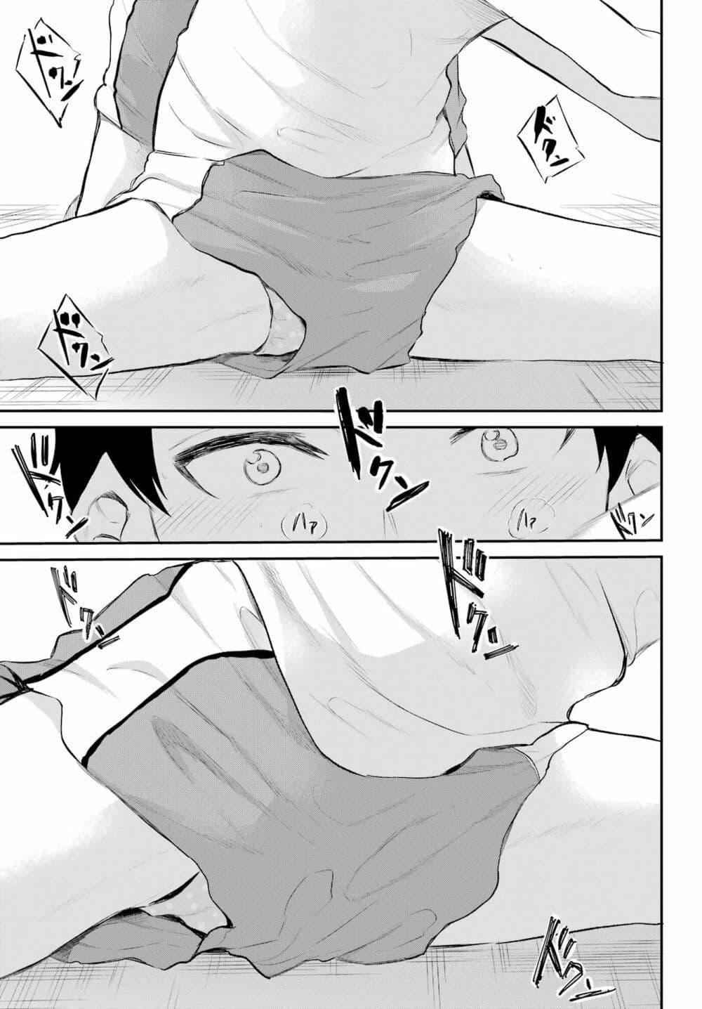 Manga-lc-com อ่านมังงะ อ่านการ์ตูน ออนไลน์ ฟรี Miya-chan no Kyuuin Life! ตอนที่ 1 2 3 4 5 6 7 8 9 10 11 12 13 14 ฟรี ไม่มีโฆษณา Manga-lc - อ่าน มังงะ อ่าน การ์ตูน ออนไลน์ อ่านมังงะ ฟรี