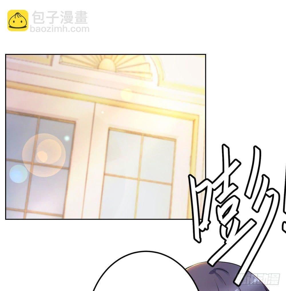 Manga-lc-com อ่านมังงะ อ่านการ์ตูน ออนไลน์ ฟรี Skyfire Avenue ตอนที่ 1 2 3 4 5 6 7 8 9 10 11 12 13 14 ฟรี ไม่มีโฆษณา Manga-lc - อ่าน มังงะ อ่าน การ์ตูน ออนไลน์ อ่านมังงะ ฟรี