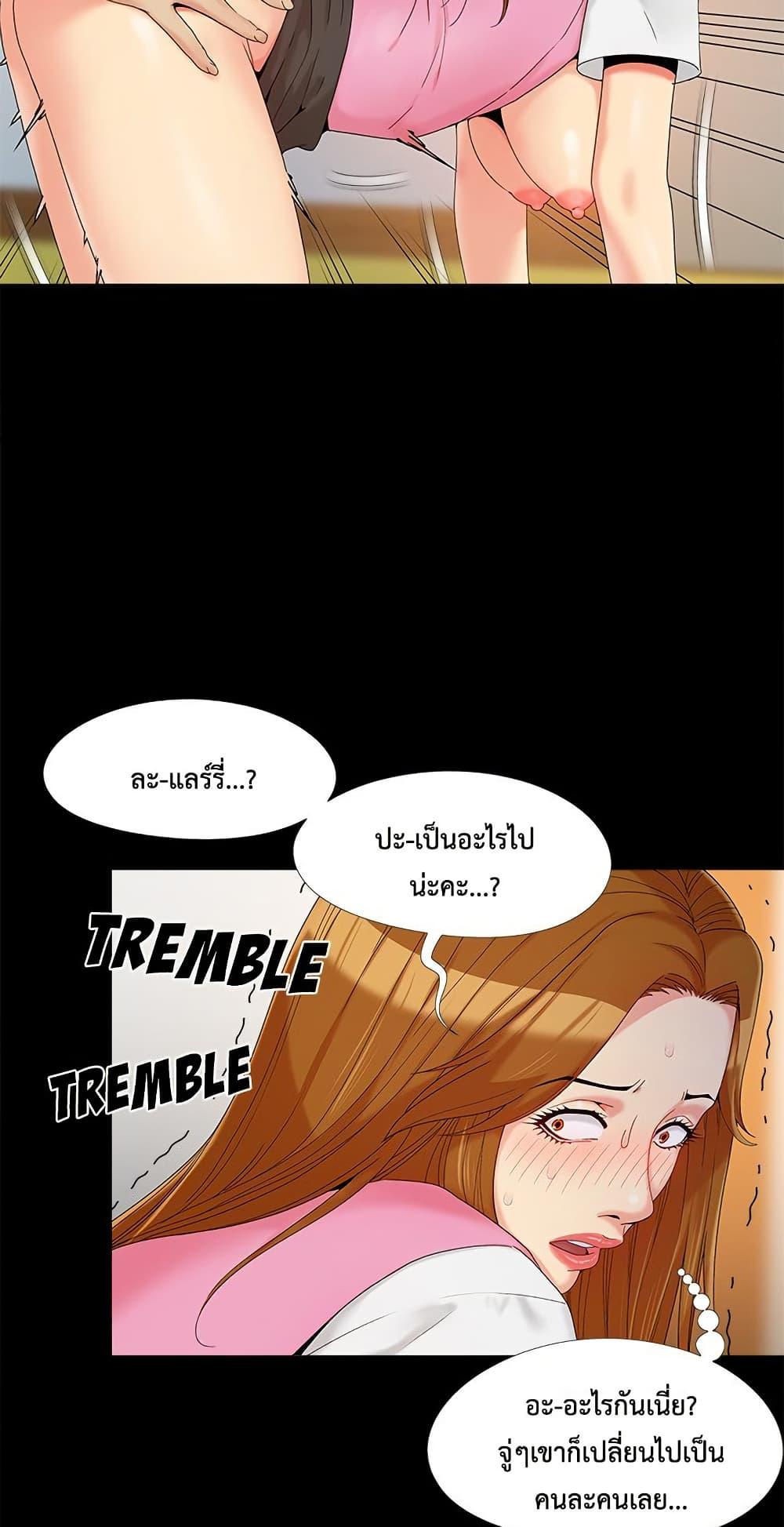 Doujin-Lc- อ่าน โดจิน มังฮวา เกาหลี ญี่ปุ่น จีน แปลไทย Sleepy Town Escapades ตอนที่ 1 2 3 4 5 6 7 8 9 10 11 12 13 14 ฟรี ไม่มีโฆษณา อ่าน โดจิน Manhwa เกาหลี ญี่ปุ่น จีน เรามีครบ คัดมาให้เน้นๆ โดจิน 18+ รับประกันความฟินโดย  Doujin Lc