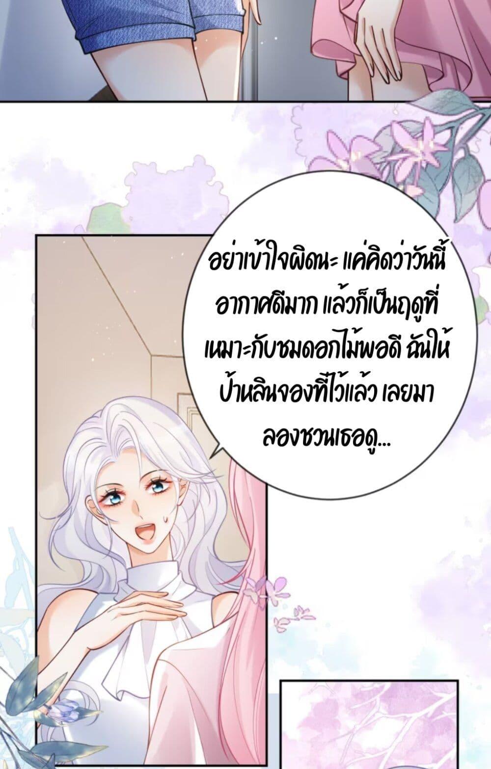 Manga-lc-com อ่านมังงะ อ่านการ์ตูน ออนไลน์ ฟรี Black Moonlight Heroine Always Wants to Mark Me ตอนที่ 1 2 3 4 5 6 7 8 9 10 11 12 13 14 ฟรี ไม่มีโฆษณา Manga-lc - อ่าน มังงะ อ่าน การ์ตูน ออนไลน์ อ่านมังงะ ฟรี