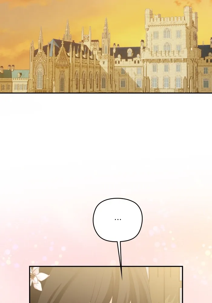 บุตรสาวของดยุกปีศาจ ตอนที่ 119 รูปที่ 2