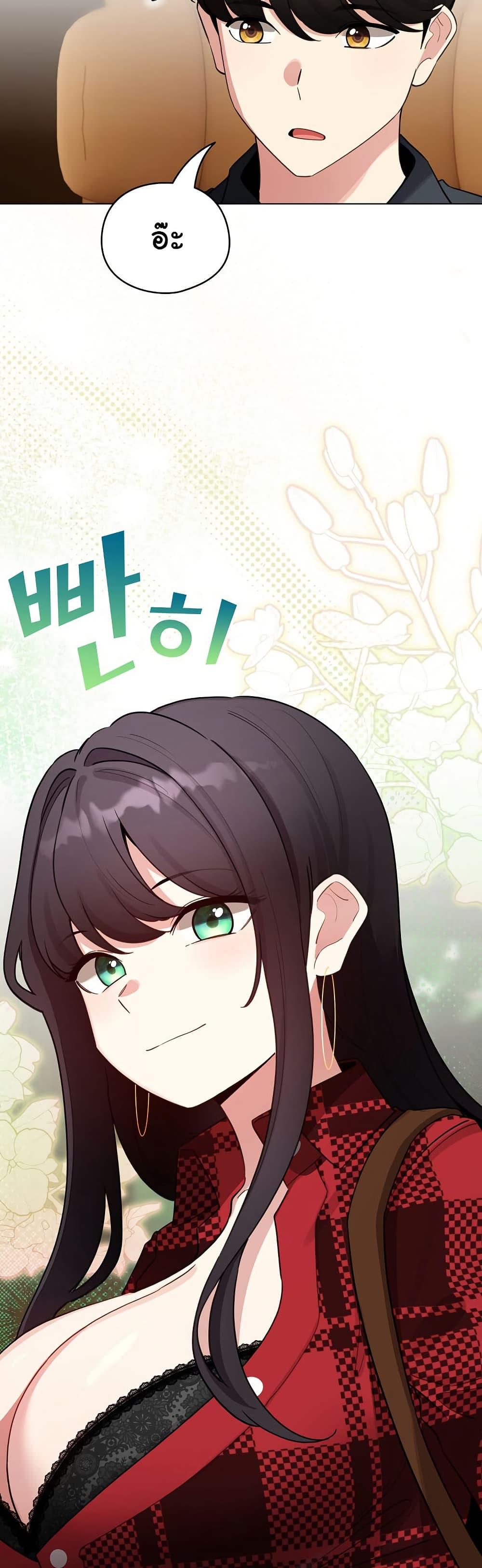 Doujin-Lc- อ่าน โดจิน มังฮวา เกาหลี ญี่ปุ่น จีน แปลไทย I Became a Pornhwa ตอนที่ 1 2 3 4 5 6 7 8 9 10 11 12 13 14 ฟรี ไม่มีโฆษณา อ่าน โดจิน Manhwa เกาหลี ญี่ปุ่น จีน เรามีครบ คัดมาให้เน้นๆ โดจิน 18+ รับประกันความฟินโดย  Doujin Lc