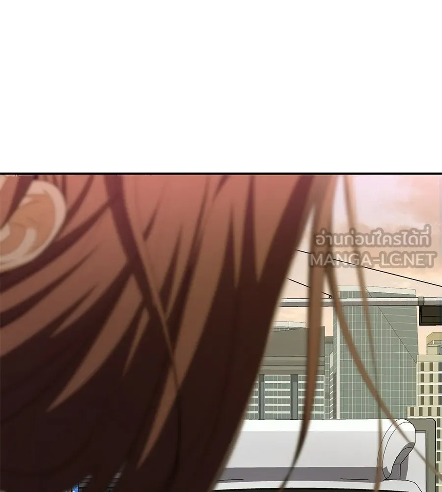 คอลเซ็นเตอร์เปลี่ยนชีวิต ตอนที่ 58 1 นาทีสุดท้าย รูปที่ 186