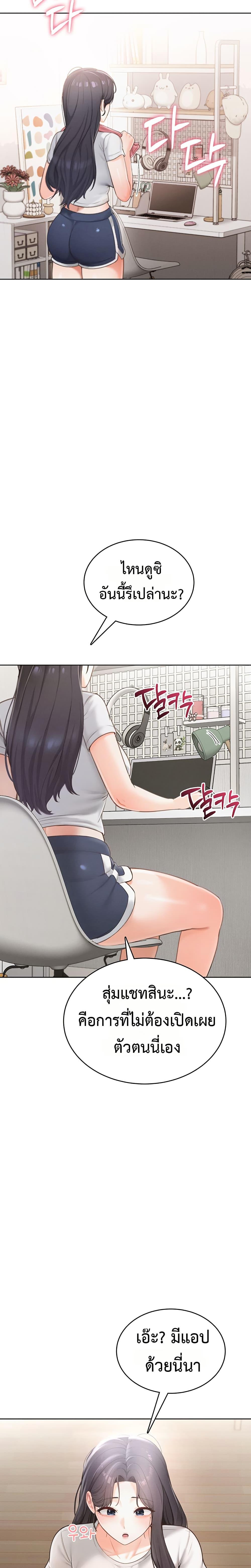 Doujin-Lc- อ่าน โดจิน มังฮวา เกาหลี ญี่ปุ่น จีน แปลไทย Sexy Woman ตอนที่ 1 2 3 4 5 6 7 8 9 10 11 12 13 14 ฟรี ไม่มีโฆษณา อ่าน โดจิน Manhwa เกาหลี ญี่ปุ่น จีน เรามีครบ คัดมาให้เน้นๆ โดจิน 18+ รับประกันความฟินโดย  Doujin Lc