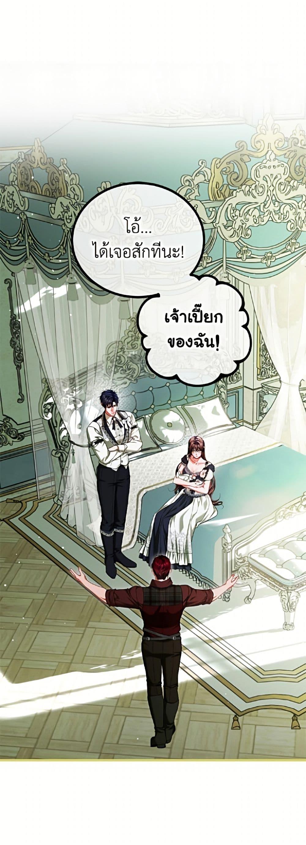 Manga-lc-com อ่านมังงะ อ่านการ์ตูน ออนไลน์ ฟรี Limited Extra time ตอนที่ 1 2 3 4 5 6 7 8 9 10 11 12 13 14 ฟรี ไม่มีโฆษณา Manga-lc - อ่าน มังงะ อ่าน การ์ตูน ออนไลน์ อ่านมังงะ ฟรี
