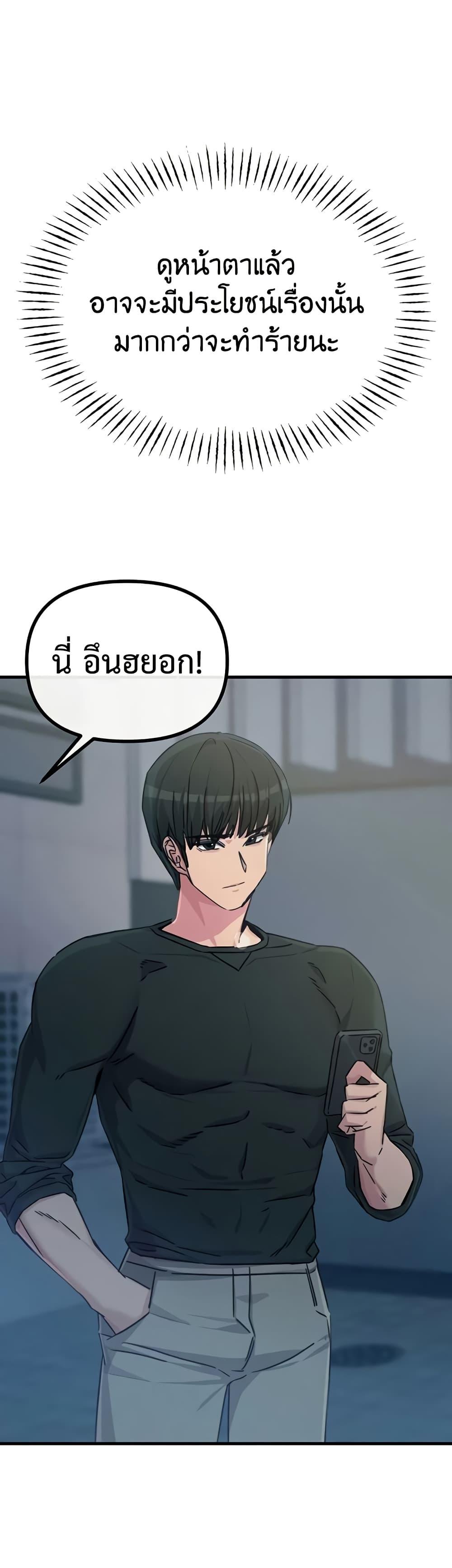 Doujin-Lc- อ่าน โดจิน มังฮวา เกาหลี ญี่ปุ่น จีน แปลไทย You Won’t Get Me ตอนที่ 1 2 3 4 5 6 7 8 9 10 11 12 13 14 ฟรี ไม่มีโฆษณา อ่าน โดจิน Manhwa เกาหลี ญี่ปุ่น จีน เรามีครบ คัดมาให้เน้นๆ โดจิน 18+ รับประกันความฟินโดย  Doujin Lc