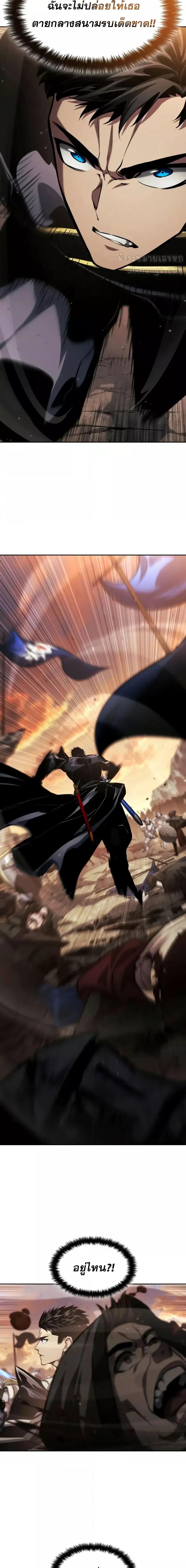 Manga-lc-com อ่านมังงะ อ่านการ์ตูน ออนไลน์ ฟรี BoundlessNecro ตอนที่ 1 2 3 4 5 6 7 8 9 10 11 12 13 14 ฟรี ไม่มีโฆษณา Manga-lc - อ่าน มังงะ อ่าน การ์ตูน ออนไลน์ อ่านมังงะ ฟรี