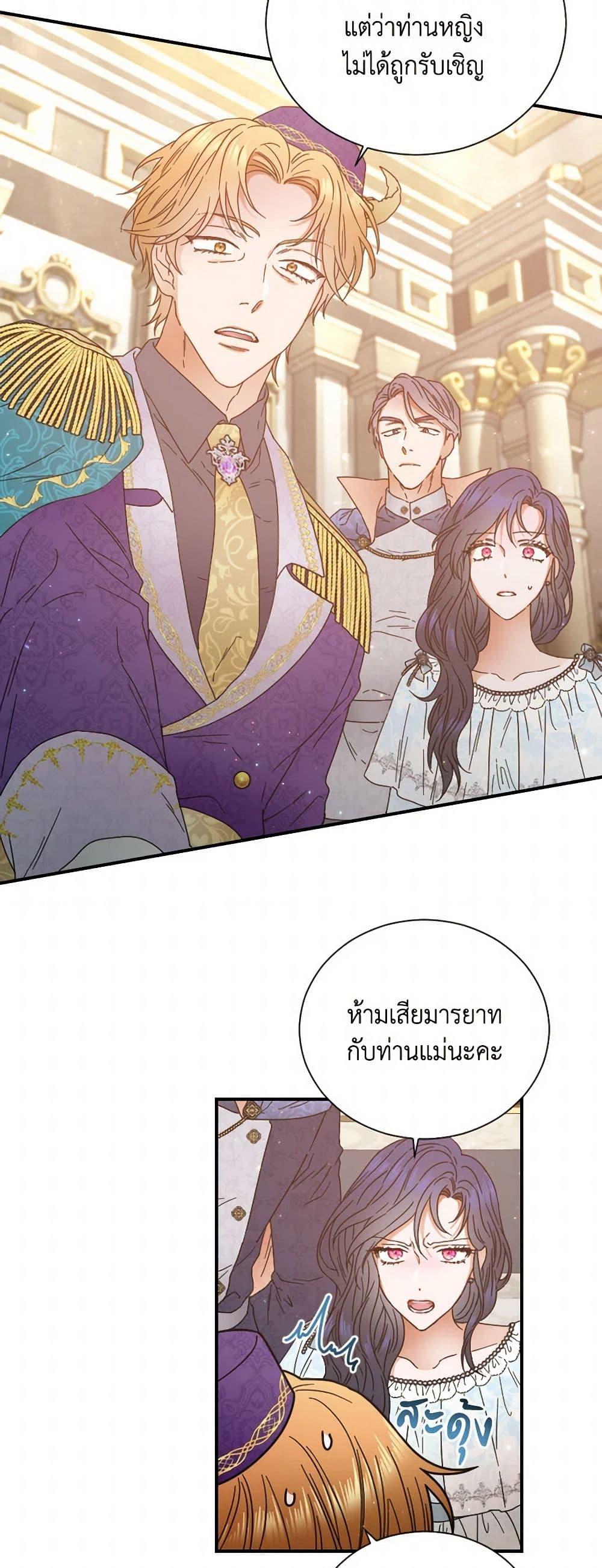 Manga-lc-com อ่านมังงะ อ่านการ์ตูน ออนไลน์ ฟรี Lady Baby ตอนที่ 1 2 3 4 5 6 7 8 9 10 11 12 13 14 ฟรี ไม่มีโฆษณา Manga-lc - อ่าน มังงะ อ่าน การ์ตูน ออนไลน์ อ่านมังงะ ฟรี