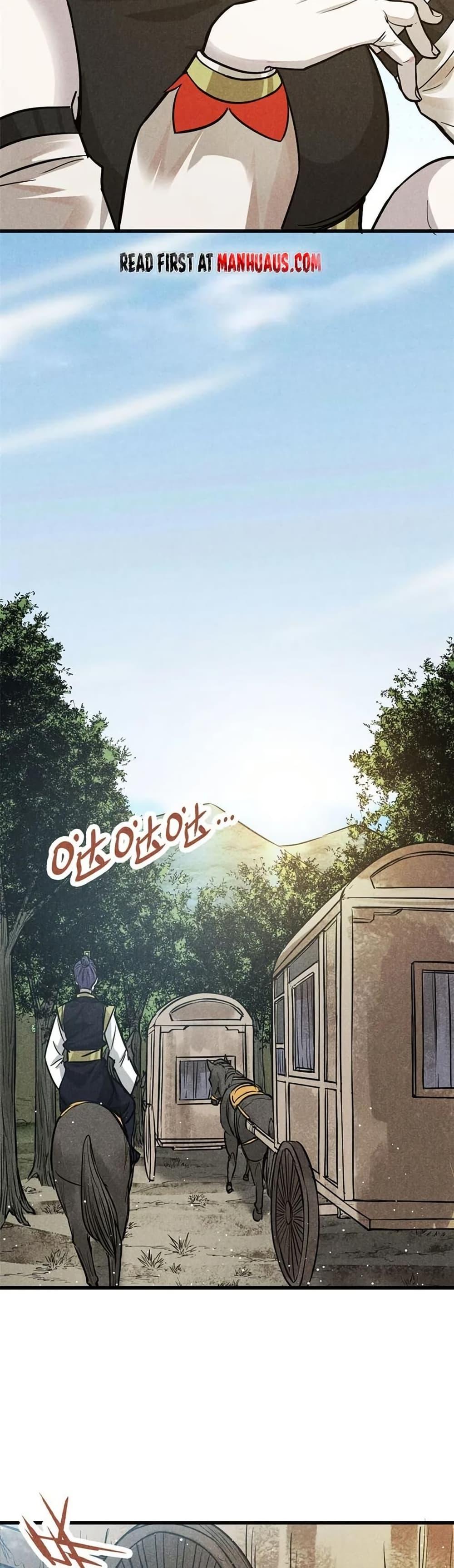 Manga-lc-com อ่านมังงะ อ่านการ์ตูน ออนไลน์ ฟรี Xinmo ตอนที่ 1 2 3 4 5 6 7 8 9 10 11 12 13 14 ฟรี ไม่มีโฆษณา Manga-lc - อ่าน มังงะ อ่าน การ์ตูน ออนไลน์ อ่านมังงะ ฟรี