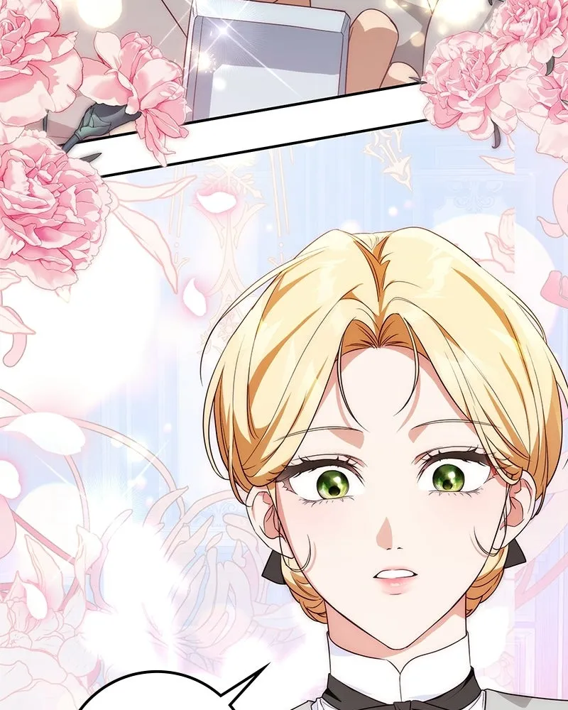 ดัชเชสเชลย ตอนที่ 37 รูปที่ 82