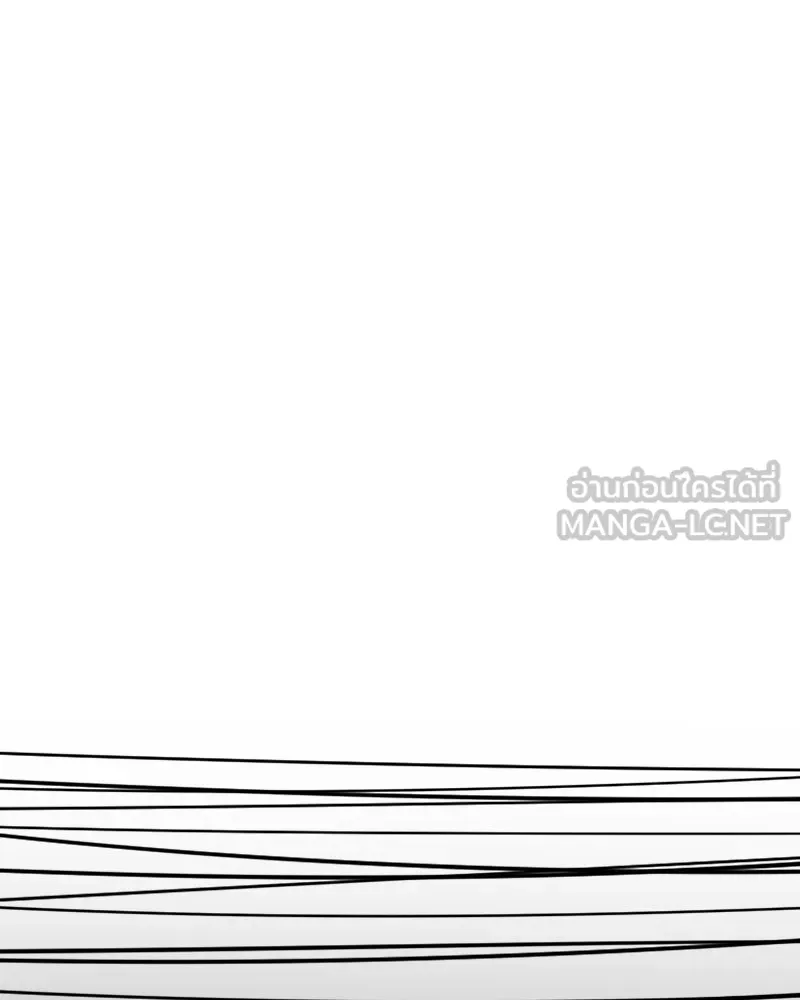 แด่ความเกลียดชัง ตอนที่ 4 รูปที่ 84