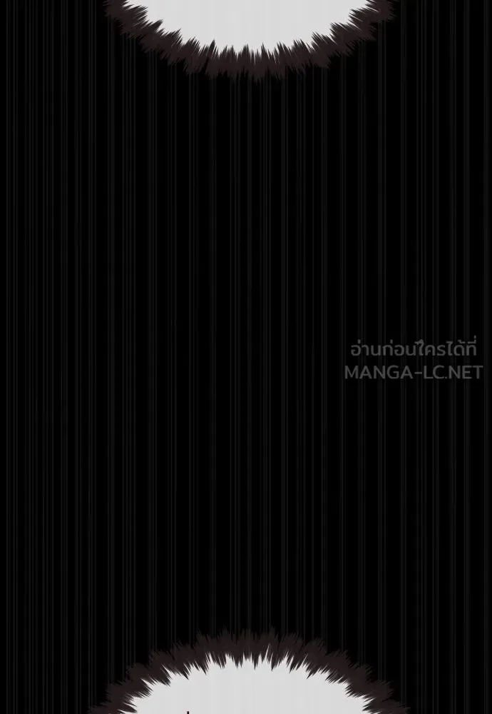 นักฆ่าย้อนวัย ตอนที่ 84 รูปที่ 144
