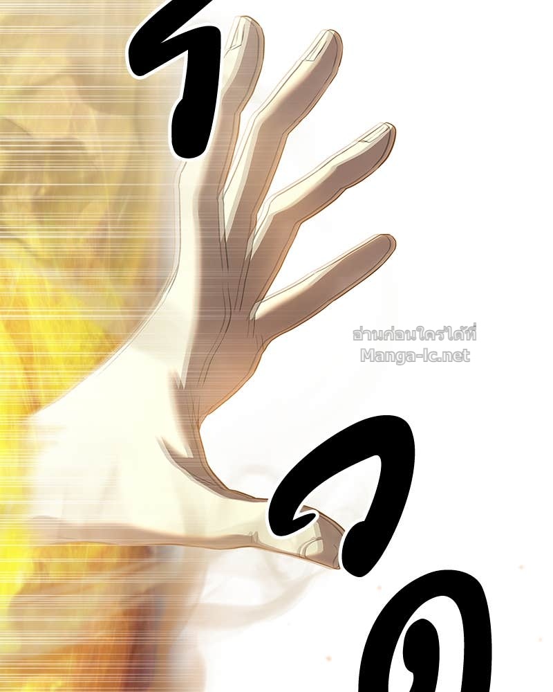 Doujin-Lc- อ่าน โดจิน มังฮวา เกาหลี ญี่ปุ่น จีน แปลไทย ข้าราชการพิเศษ ตอนที่ 1 2 3 4 5 6 7 8 9 10 11 12 13 14 ฟรี ไม่มีโฆษณา อ่าน โดจิน Manhwa เกาหลี ญี่ปุ่น จีน เรามีครบ คัดมาให้เน้นๆ โดจิน 18+ รับประกันความฟินโดย Doujin Lc