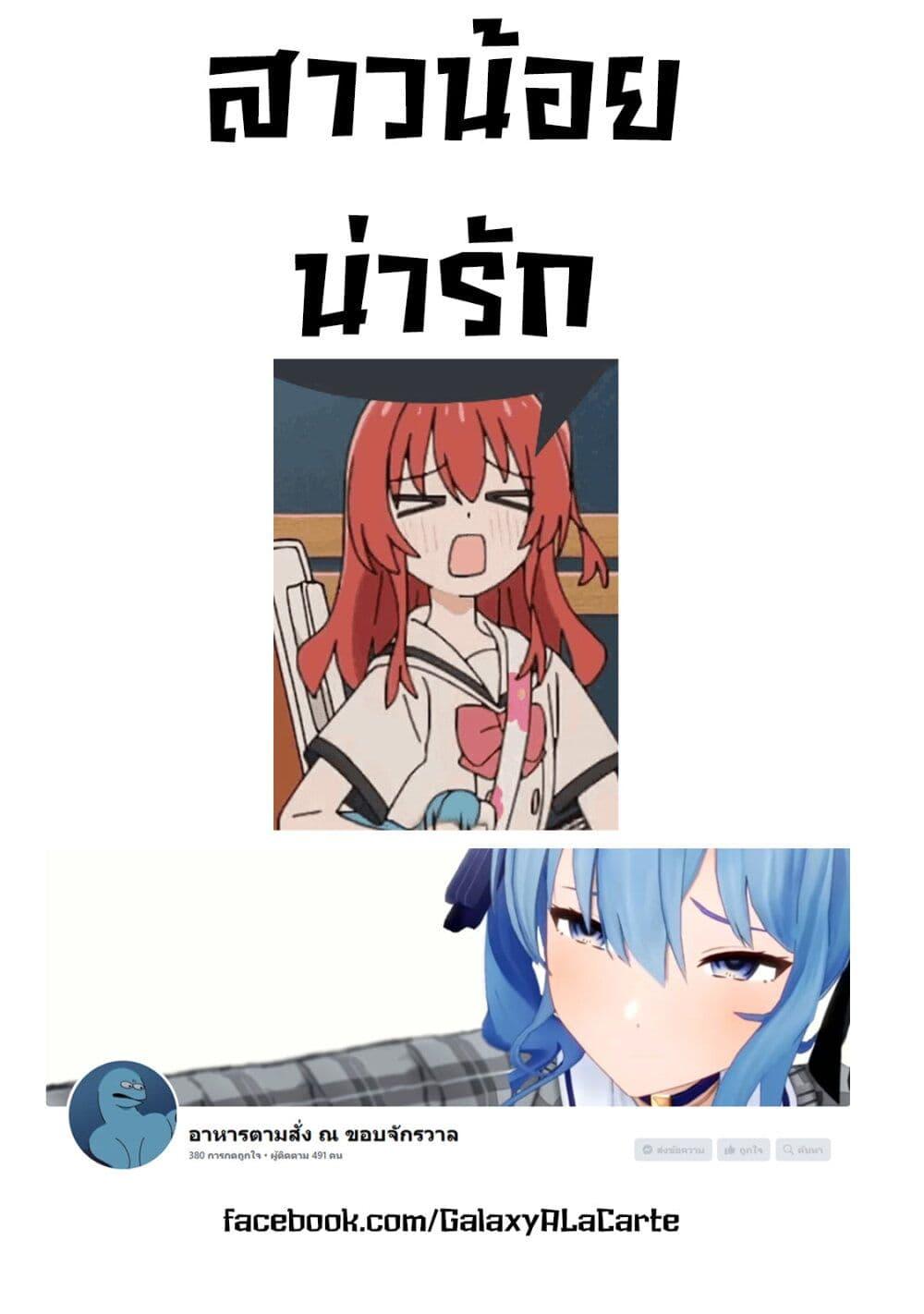 Manga-lc-com อ่านมังงะ อ่านการ์ตูน ออนไลน์ ฟรี R15+ ja dame desu ka ตอนที่ 1 2 3 4 5 6 7 8 9 10 11 12 13 14 ฟรี ไม่มีโฆษณา Manga-lc - อ่าน มังงะ อ่าน การ์ตูน ออนไลน์ อ่านมังงะ ฟรี