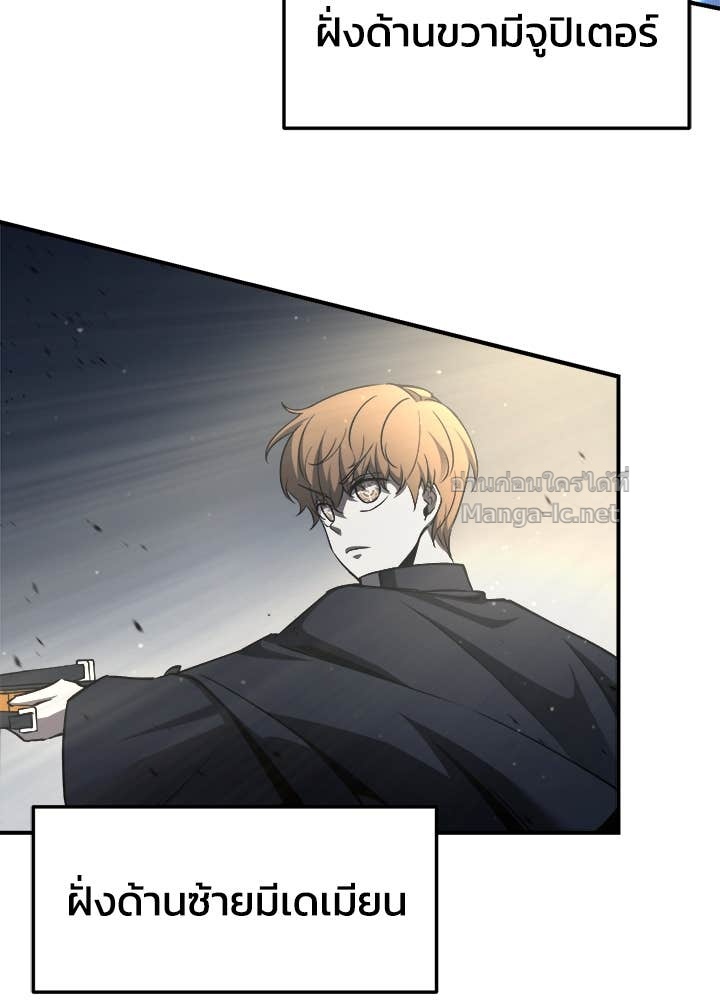 Doujin-Lc- อ่าน โดจิน มังฮวา เกาหลี ญี่ปุ่น จีน แปลไทย ผู้พิชิตเกมป้องกันฐาน ตอนที่ 1 2 3 4 5 6 7 8 9 10 11 12 13 14 ฟรี ไม่มีโฆษณา อ่าน โดจิน Manhwa เกาหลี ญี่ปุ่น จีน เรามีครบ คัดมาให้เน้นๆ โดจิน 18+ รับประกันความฟินโดย Doujin Lc