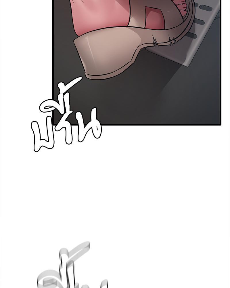 Doujin-Lc- อ่าน โดจิน มังฮวา เกาหลี ญี่ปุ่น จีน แปลไทย Drunk on You ตอนที่ 1 2 3 4 5 6 7 8 9 10 11 12 13 14 ฟรี ไม่มีโฆษณา อ่าน โดจิน Manhwa เกาหลี ญี่ปุ่น จีน เรามีครบ คัดมาให้เน้นๆ โดจิน 18+ รับประกันความฟินโดย  Doujin Lc