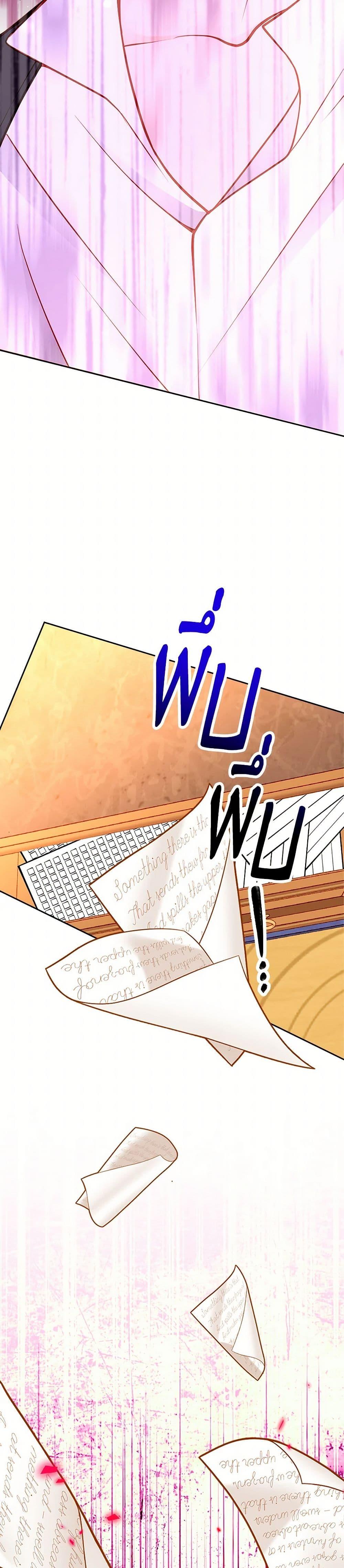 Manga-lc-com อ่านมังงะ อ่านการ์ตูน ออนไลน์ ฟรี The Duchess’s Secret Dressing Room ตอนที่ 1 2 3 4 5 6 7 8 9 10 11 12 13 14 ฟรี ไม่มีโฆษณา Manga-lc - อ่าน มังงะ อ่าน การ์ตูน ออนไลน์ อ่านมังงะ ฟรี