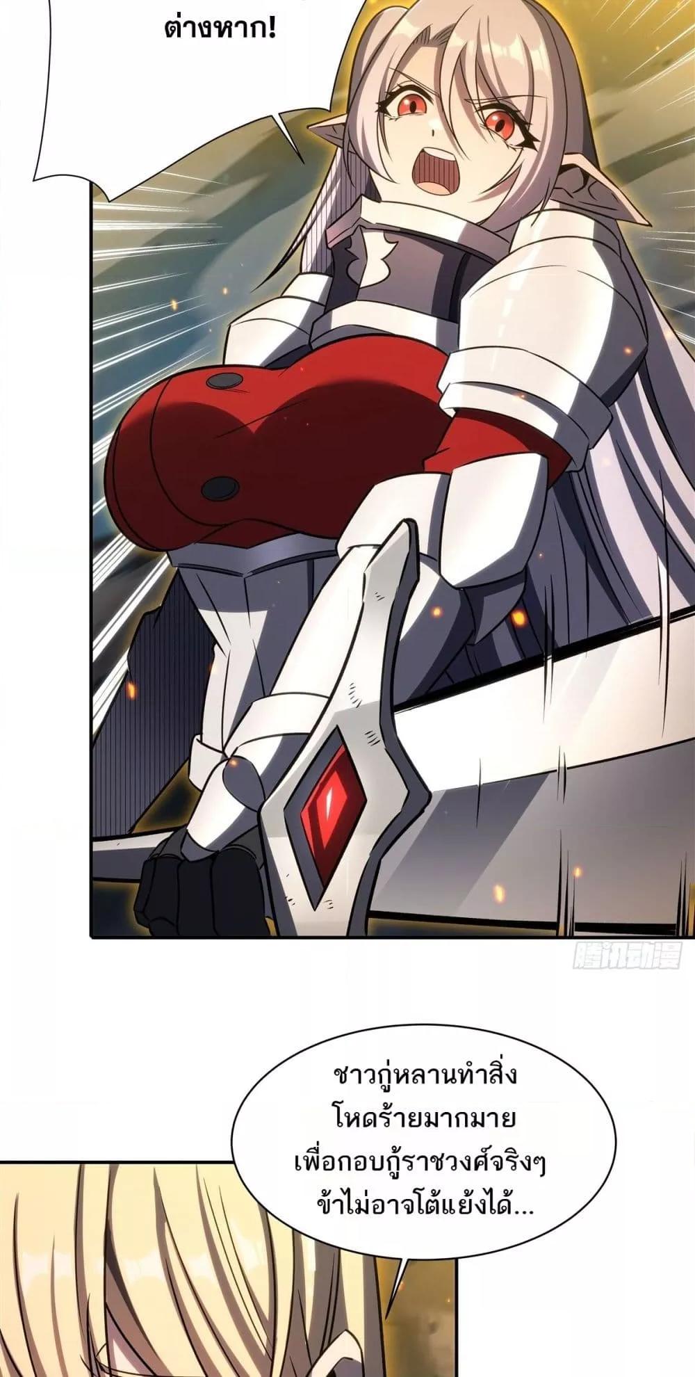 Manga-lc-com อ่านมังงะ อ่านการ์ตูน ออนไลน์ ฟรี TheStrongestK ตอนที่ 1 2 3 4 5 6 7 8 9 10 11 12 13 14 ฟรี ไม่มีโฆษณา Manga-lc - อ่าน มังงะ อ่าน การ์ตูน ออนไลน์ อ่านมังงะ ฟรี