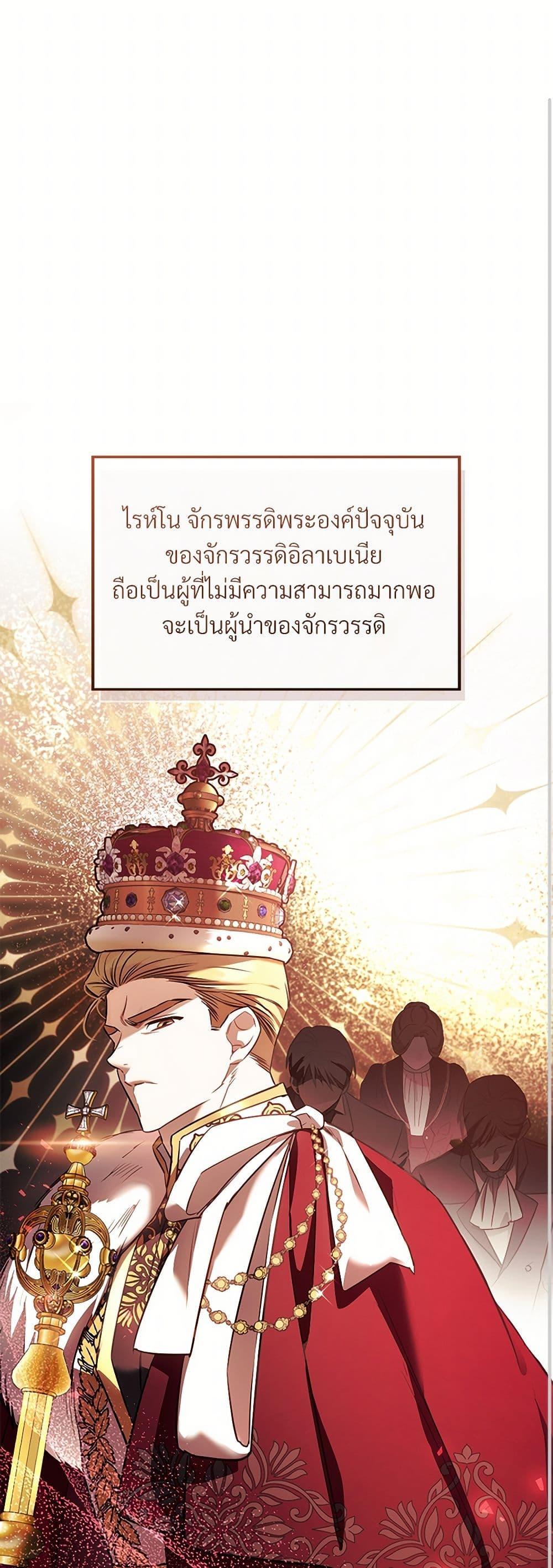 Manga-lc-com อ่านมังงะ อ่านการ์ตูน ออนไลน์ ฟรี The Night Without Shadows ตอนที่ 1 2 3 4 5 6 7 8 9 10 11 12 13 14 ฟรี ไม่มีโฆษณา Manga-lc - อ่าน มังงะ อ่าน การ์ตูน ออนไลน์ อ่านมังงะ ฟรี