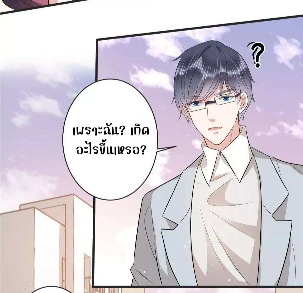 Manga-lc-com อ่านมังงะ อ่านการ์ตูน ออนไลน์ ฟรี LovePointsStr ตอนที่ 1 2 3 4 5 6 7 8 9 10 11 12 13 14 ฟรี ไม่มีโฆษณา Manga-lc - อ่าน มังงะ อ่าน การ์ตูน ออนไลน์ อ่านมังงะ ฟรี