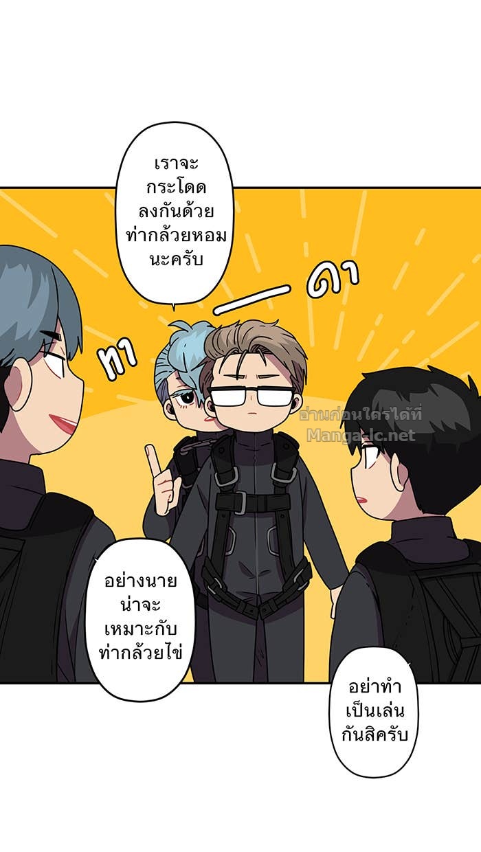 Doujin-Lc- อ่าน โดจิน มังฮวา เกาหลี ญี่ปุ่น จีน แปลไทย Take My Money รักนี้...มีเปย์ ตอนที่ 1 2 3 4 5 6 7 8 9 10 11 12 13 14 ฟรี ไม่มีโฆษณา อ่าน โดจิน Manhwa เกาหลี ญี่ปุ่น จีน เรามีครบ คัดมาให้เน้นๆ โดจิน 18+ รับประกันความฟินโดย Doujin Lc