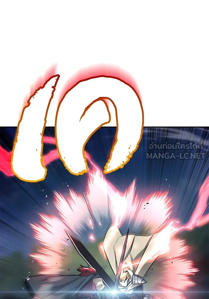 ชีวิตพลิกผันของลอร์ดผู้เกียจคร้าน ตอนที่ 56 การพบกันใหม่ รูปที่ 114