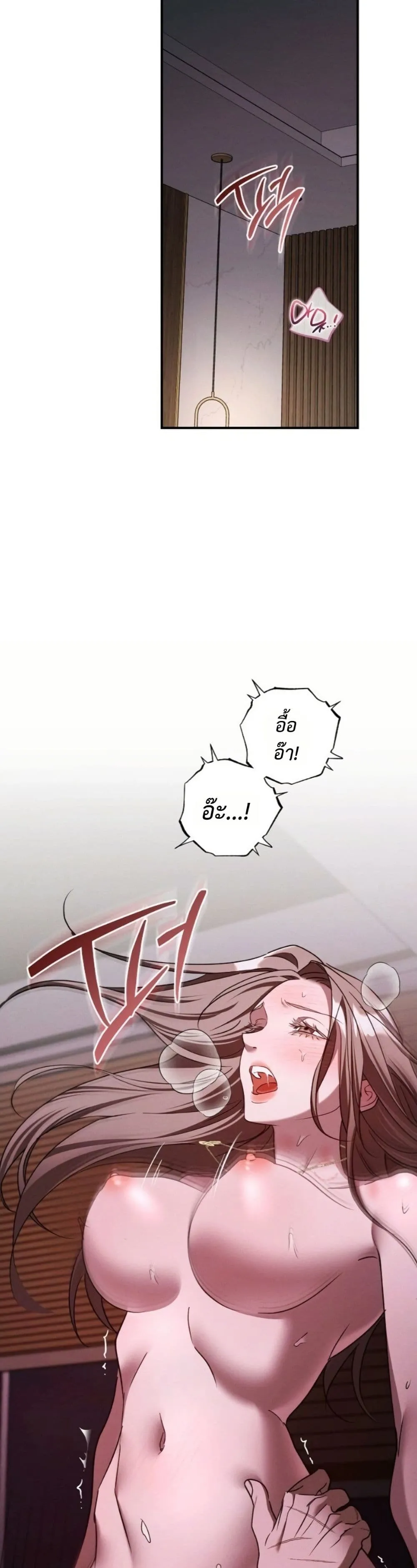 Manga-lc-com อ่านมังงะ อ่านการ์ตูน ออนไลน์ ฟรี Bastard Uncle ตอนที่ 1 2 3 4 5 6 7 8 9 10 11 12 13 14 ฟรี ไม่มีโฆษณา Manga-lc - อ่าน มังงะ อ่าน การ์ตูน ออนไลน์ อ่านมังงะ ฟรี