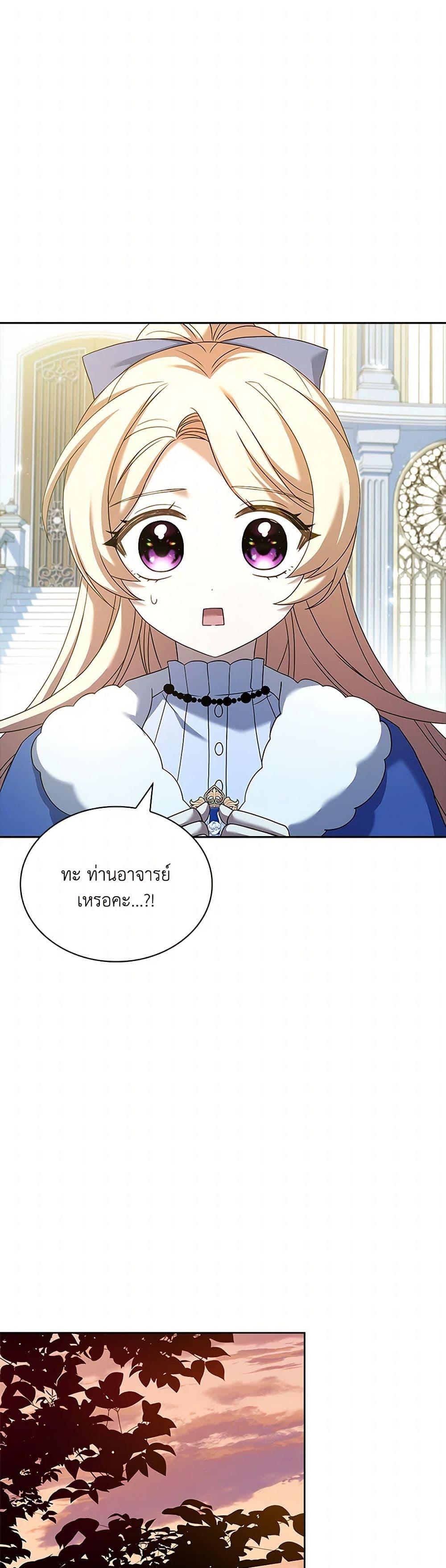 Manga-lc-com อ่านมังงะ อ่านการ์ตูน ออนไลน์ ฟรี Happy Sea World ตอนที่ 1 2 3 4 5 6 7 8 9 10 11 12 13 14 ฟรี ไม่มีโฆษณา Manga-lc - อ่าน มังงะ อ่าน การ์ตูน ออนไลน์ อ่านมังงะ ฟรี