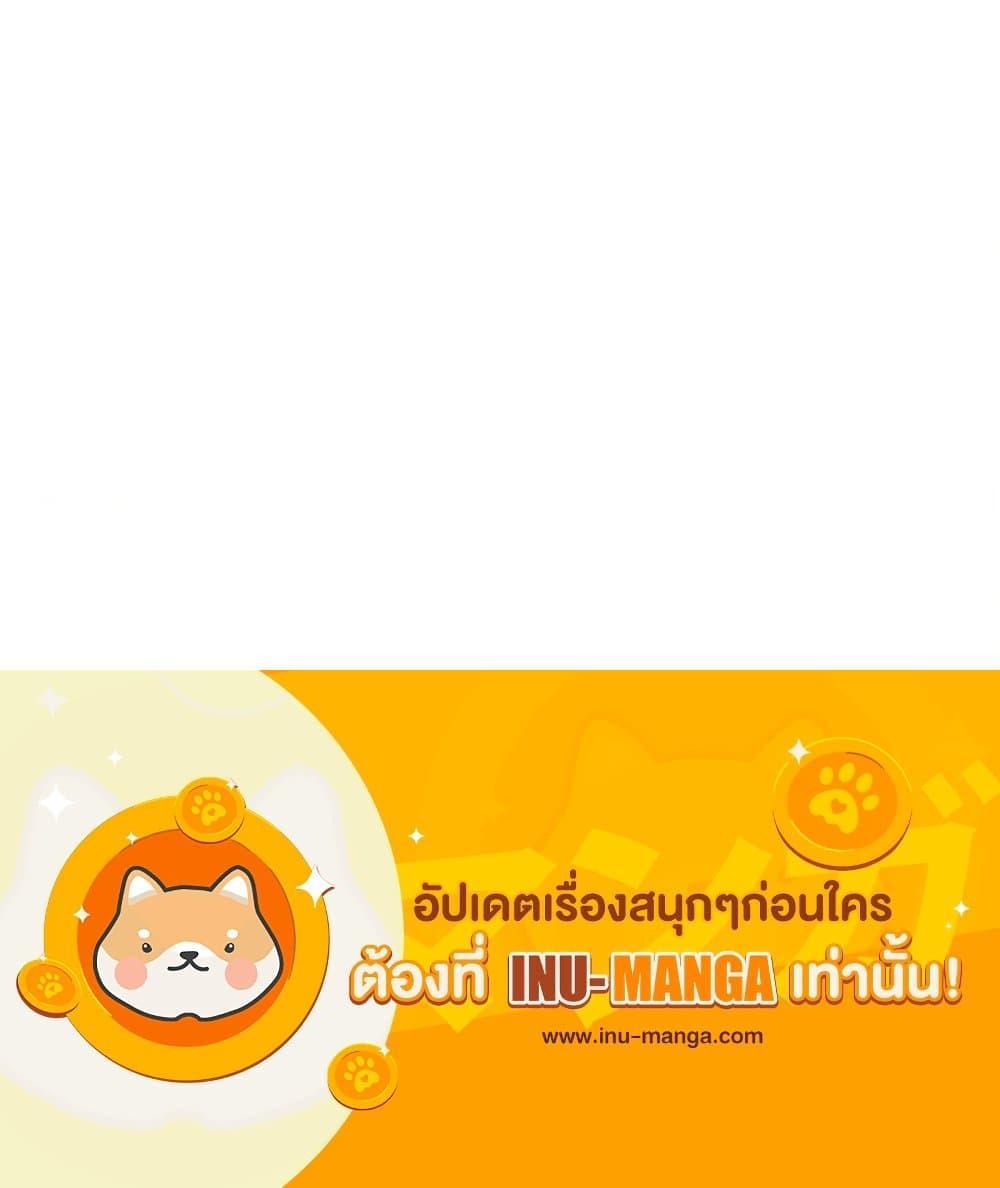 Manga-lc-com อ่านมังงะ อ่านการ์ตูน ออนไลน์ ฟรี Daughter of the Archmage ตอนที่ 1 2 3 4 5 6 7 8 9 10 11 12 13 14 ฟรี ไม่มีโฆษณา Manga-lc - อ่าน มังงะ อ่าน การ์ตูน ออนไลน์ อ่านมังงะ ฟรี