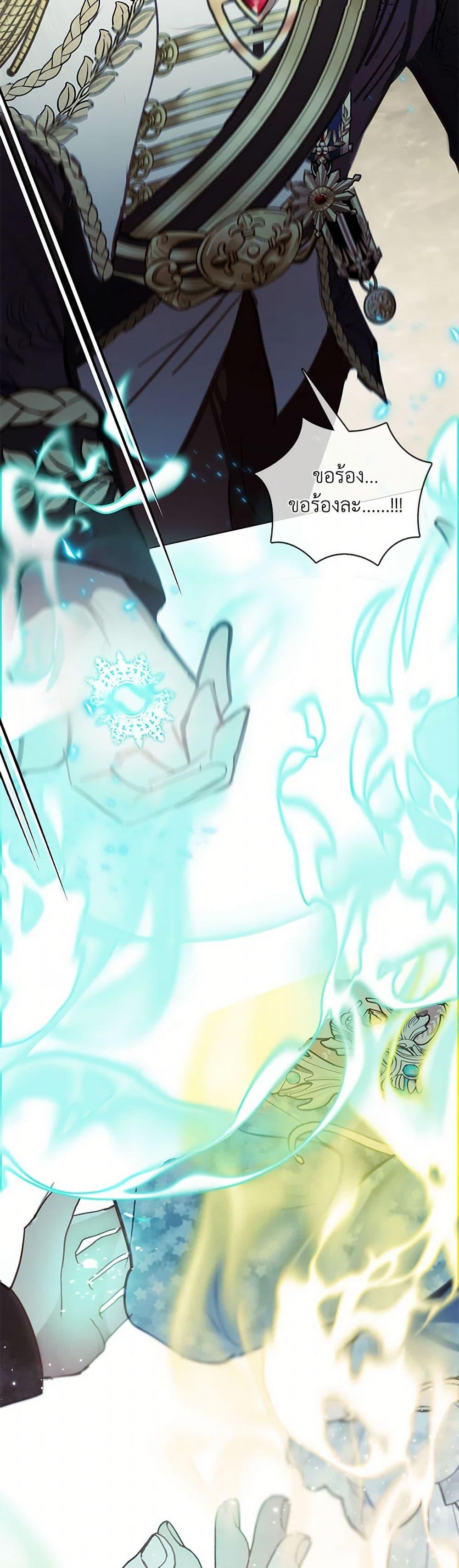 Manga-lc-com อ่านมังงะ อ่านการ์ตูน ออนไลน์ ฟรี Devoted to Diamond ตอนที่ 1 2 3 4 5 6 7 8 9 10 11 12 13 14 ฟรี ไม่มีโฆษณา Manga-lc - อ่าน มังงะ อ่าน การ์ตูน ออนไลน์ อ่านมังงะ ฟรี