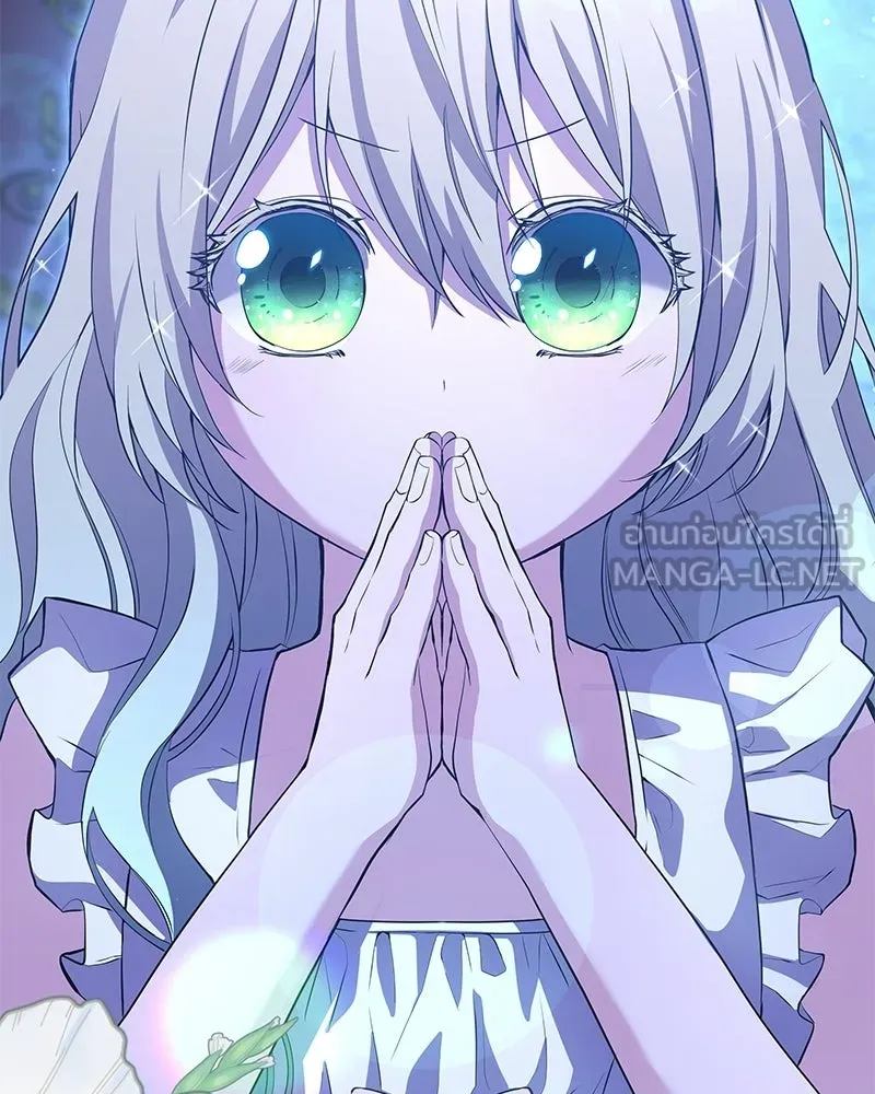 ลูกคนนี้ขอเปลี่ยนตอนจบ ตอนที่ 10 รูปที่ 153