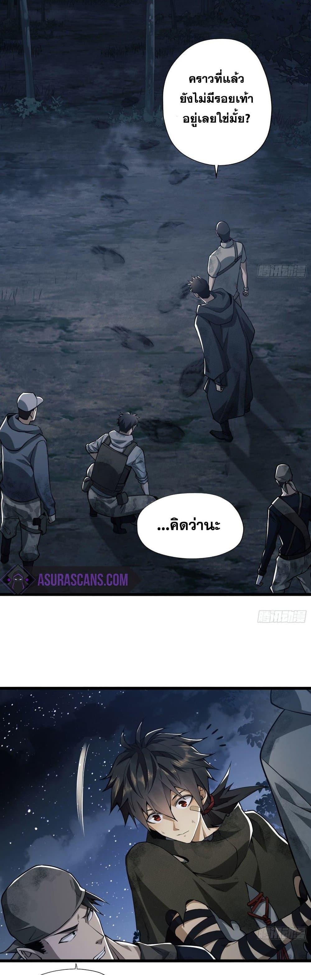 Manga-lc-com อ่านมังงะ อ่านการ์ตูน ออนไลน์ ฟรี The First Order ตอนที่ 1 2 3 4 5 6 7 8 9 10 11 12 13 14 ฟรี ไม่มีโฆษณา Manga-lc - อ่าน มังงะ อ่าน การ์ตูน ออนไลน์ อ่านมังงะ ฟรี