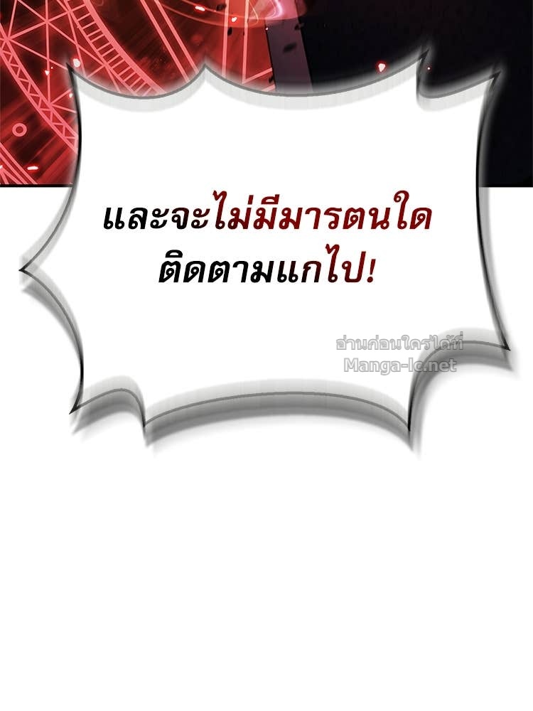 Doujin-Lc- อ่าน โดจิน มังฮวา เกาหลี ญี่ปุ่น จีน แปลไทย หยุดนะจอมมาร ฮีโร่ล้อมไว้หมดแล้ว ตอนที่ 1 2 3 4 5 6 7 8 9 10 11 12 13 14 ฟรี ไม่มีโฆษณา อ่าน โดจิน Manhwa เกาหลี ญี่ปุ่น จีน เรามีครบ คัดมาให้เน้นๆ โดจิน 18+ รับประกันความฟินโดย Doujin Lc