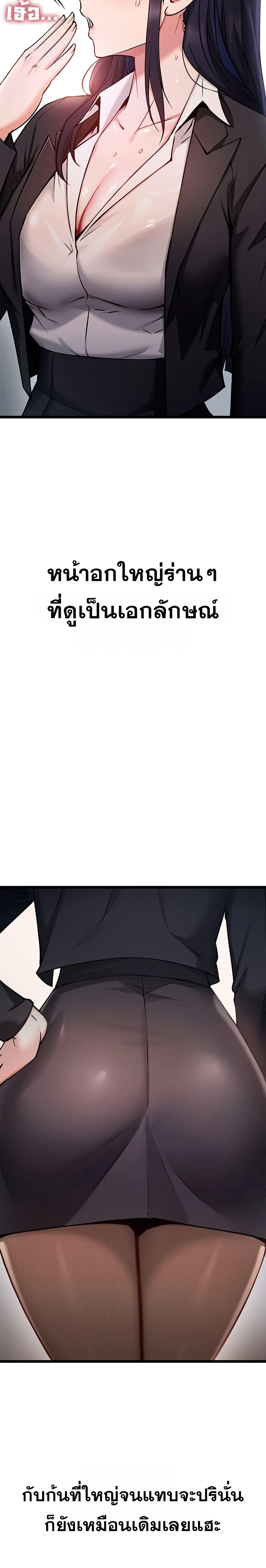 Doujin-Lc- อ่าน โดจิน มังฮวา เกาหลี ญี่ปุ่น จีน แปลไทย Ogokri Boot ตอนที่ 1 2 3 4 5 6 7 8 9 10 11 12 13 14 ฟรี ไม่มีโฆษณา อ่าน โดจิน Manhwa เกาหลี ญี่ปุ่น จีน เรามีครบ คัดมาให้เน้นๆ โดจิน 18+ รับประกันความฟินโดย  Doujin Lc