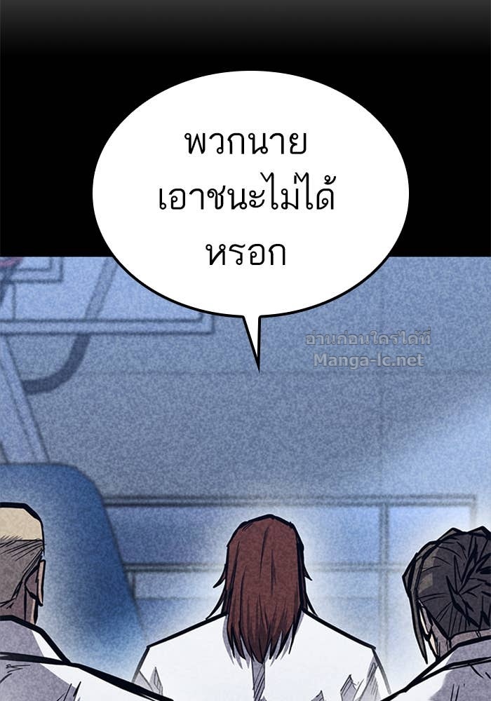 Doujin-Lc- อ่าน โดจิน มังฮวา เกาหลี ญี่ปุ่น จีน แปลไทย HECTOPASCAL ตอนที่ 1 2 3 4 5 6 7 8 9 10 11 12 13 14 ฟรี ไม่มีโฆษณา อ่าน โดจิน Manhwa เกาหลี ญี่ปุ่น จีน เรามีครบ คัดมาให้เน้นๆ โดจิน 18+ รับประกันความฟินโดย Doujin Lc