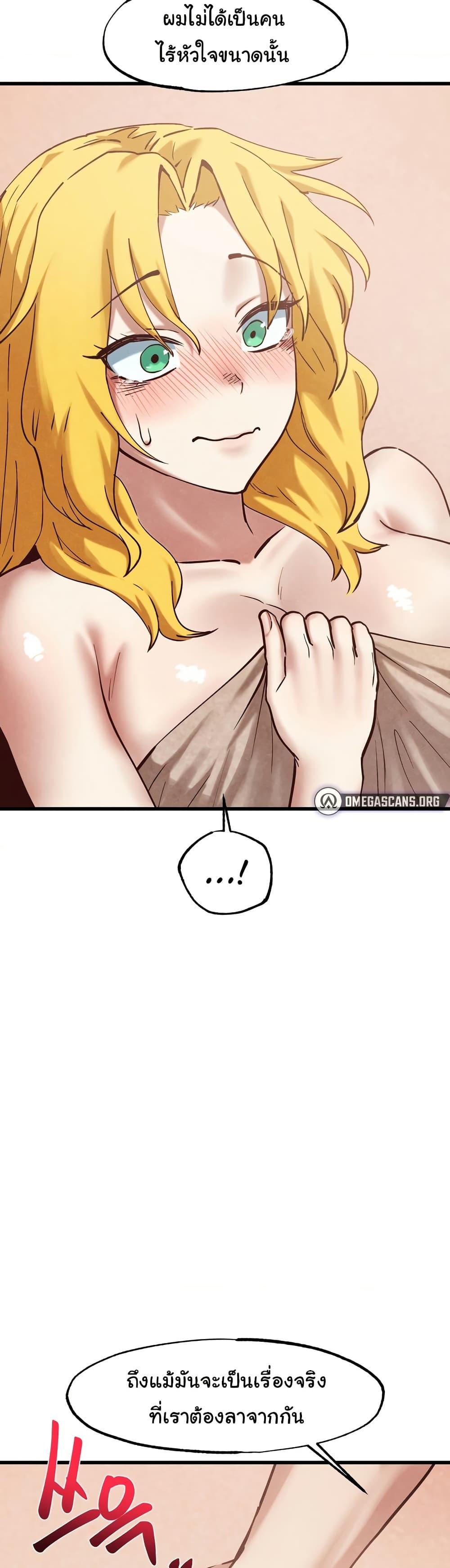 Doujin-Lc- อ่าน โดจิน มังฮวา เกาหลี ญี่ปุ่น จีน แปลไทย Global Sexual Culture Research Institute ตอนที่ 1 2 3 4 5 6 7 8 9 10 11 12 13 14 ฟรี ไม่มีโฆษณา อ่าน โดจิน Manhwa เกาหลี ญี่ปุ่น จีน เรามีครบ คัดมาให้เน้นๆ โดจิน 18+ รับประกันความฟินโดย  Doujin Lc