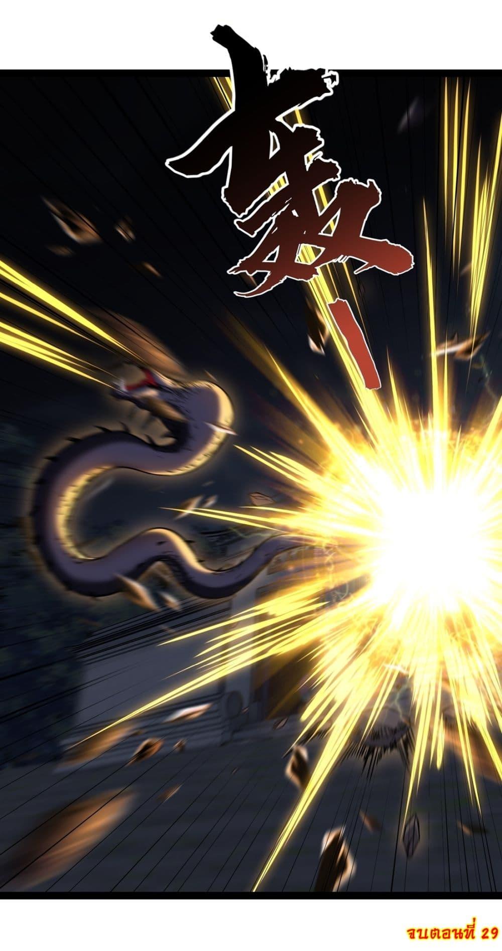 Manga-lc-com อ่านมังงะ อ่านการ์ตูน ออนไลน์ ฟรี Traveling Through Time and Space to Become an Unlucky NPC I Have a Wife to Protect Me ตอนที่ 1 2 3 4 5 6 7 8 9 10 11 12 13 14 ฟรี ไม่มีโฆษณา Manga-lc - อ่าน มังงะ อ่าน การ์ตูน ออนไลน์ อ่านมังงะ ฟรี