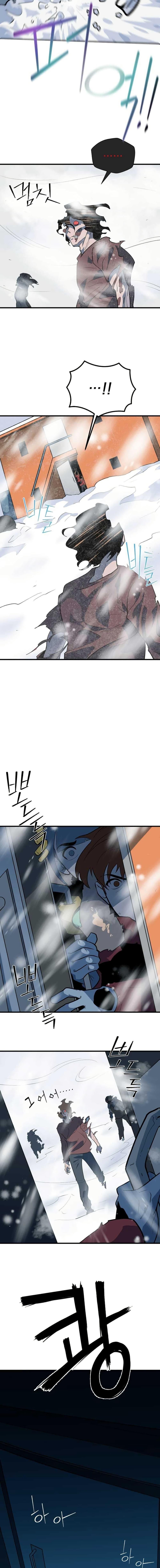 Manga-lc-com อ่านมังงะ อ่านการ์ตูน ออนไลน์ ฟรี Dead End ตอนที่ 1 2 3 4 5 6 7 8 9 10 11 12 13 14 ฟรี ไม่มีโฆษณา Manga-lc - อ่าน มังงะ อ่าน การ์ตูน ออนไลน์ อ่านมังงะ ฟรี